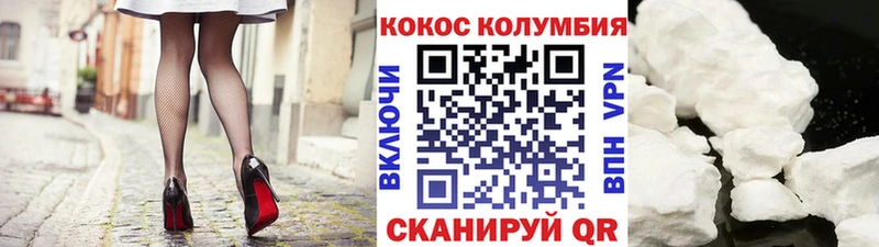 Купить наркотик Озёры ГАШИШ kraken сайт МЕФ МАРИХУАНА НБОМе