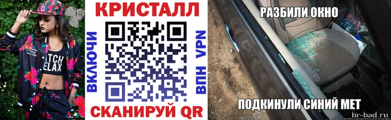 АМФЕТАМИН 97%  KRAKEN ТОР  Озёры  цена  