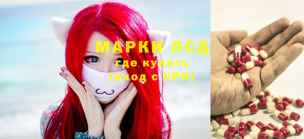 дмт Баксан