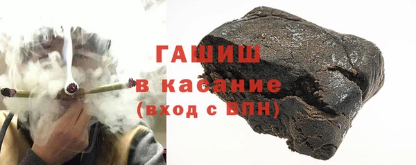 дмт Баксан