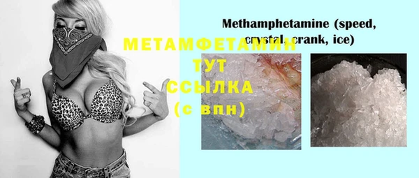 дмт Баксан