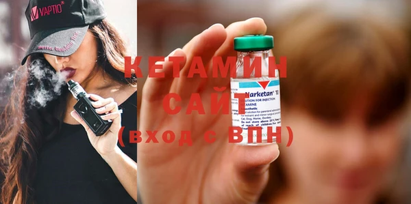 дмт Баксан