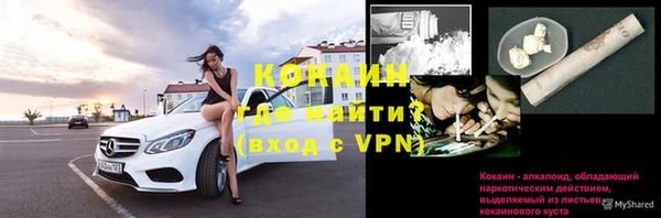 дмт Баксан