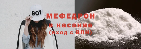 дмт Баксан