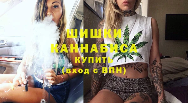 дмт Баксан