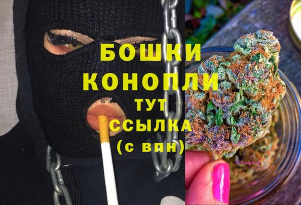дмт Баксан