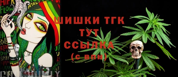дмт Баксан