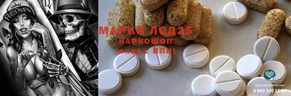 дмт Баксан