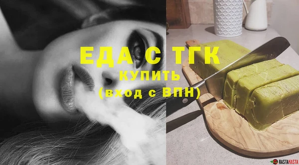 каннабис Богданович