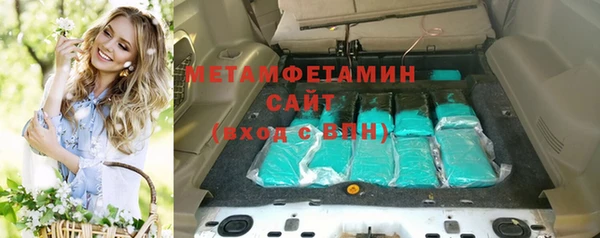 дмт Баксан