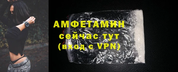 дмт Баксан