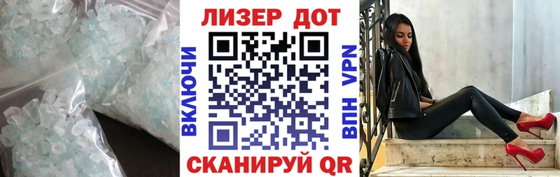 ЛСД экстази ecstasy  Озёры 